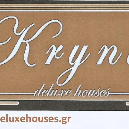 Kryni Deluxe